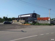 Быстрое питание Магазин фастфудной продукции в Липецке