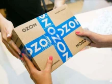 автоматизированный пункт выдачи Ozon box в Сургуте