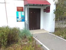 Приёмные депутатов Общественная приемная депутатов Спиридонова М.А., Дeмкина Е.Н. в Перми