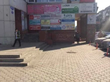 служба экспресс-доставки CDEK в Красноярске