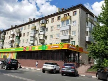 магазин разливных напитков MagBeer в Ульяновске