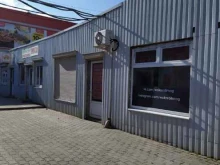 магазин табака и аксессуаров Tobacco shop в Пскове