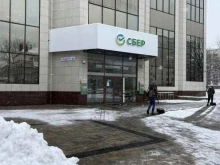 Банки СберБанк в Белгороде