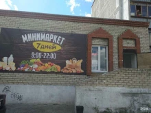 мини-маркет 7 дней в Челябинске