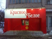магазин Красное&белое в Владимире