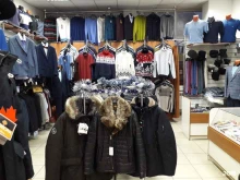 магазин мужской одежды Кавалер в Новокузнецке