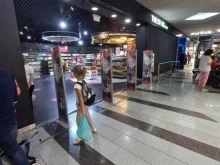 магазин The Store Sochi в Сочи