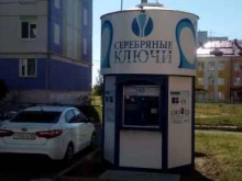 киоск по продаже питьевой воды Серебряные ключи в Ижевске