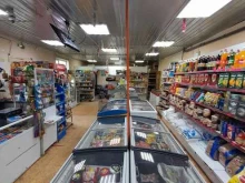 продуктовый магазин Хан в Якутске