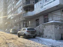 Салон красоты, Ново-Садовая, 303а 