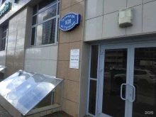 строительная компания Азамат в Казани