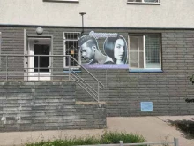 г. Нижний Новгород Стрижка в Нижнем Новгороде