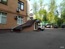КупиКоробку.ру, Ленинский проспект, 35 