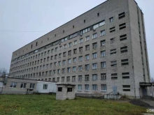 Терапевт Клиническая больница №8 в Обнинске