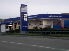 Сибнефтетранс, Пролетарская, 4Б 