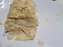Столовая, Ворошиловский проспект, 28 