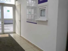 Отделы ветеринарно-санитарного контроля Чебоксарская городская станция по борьбе с болезнями животных в Чебоксарах