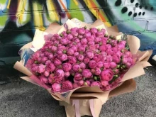 салон цветов ЦветОК в Ставрополе