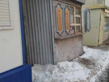 Ремонт обуви / кожгалантереи Мастерская по ремонту обуви в Кирове