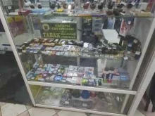 Алкогольные напитки Магазин табачных изделий в Ангарске