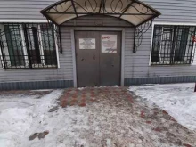 Антикоррозийная обработка автомобилей Уралгрит в Омске