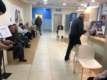 банк Банк ВТБ в Ессентуках