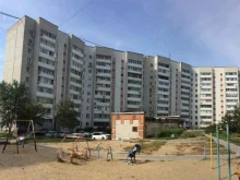 Аптеки Аптека в Хабаровске