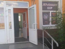 магазин разливного пива Традиции СССР в Кохме