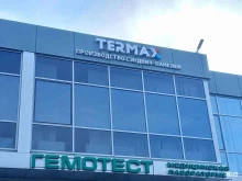 компания по производству сэдвич-панелей Termax в Краснодаре