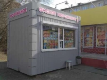 Айс групп, Глинки, 3Б киоск 
