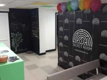 квест-комната Secret Room в Тюмени