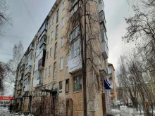 агентство недвижимости Лидер в Полевском