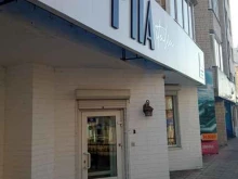 магазин женской одежды из Италии Mia Italia в Чите