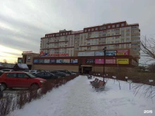 студия ландшафтного дизайна, благоустройства и озеленения Каскад в Воронеже