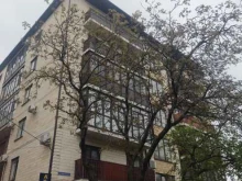 г. Геленджик Магазин нижнего белья в Геленджике