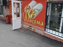 Быстрое питание Кафе-бар в Саратове