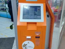 терминал Мультиплат в Нижнекамске