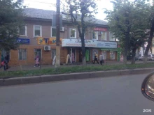 микрокредитная компания Срочные деньги в Кирове