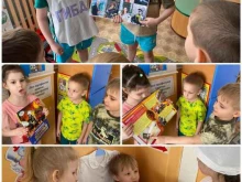 детский сад №26 Солнышко в Старом Осколе
