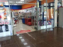 компьютерный салон Трилайн в Заречном