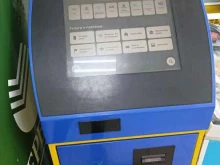 терминал Платёжка в Канске