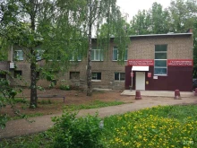 поликлиника медосмотров СТИЛ МЕД в Уфе
