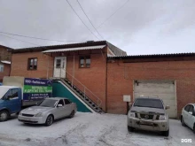 Поверка / калибровка измерительных приборов Метрологическая служба в Красноярске
