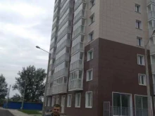 постамат Яндекс.Маркет в Красноярске