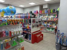 магазин канцелярских товаров Канцпарк в Челябинске