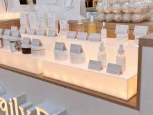Daily Bliss skincare, Пулковское шоссе, 25 к1 