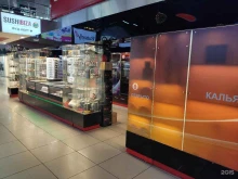 салон Humidor в Барнауле