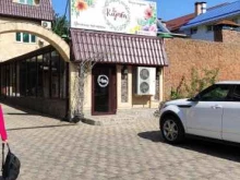 цветочная мастерская Клумба в Пятигорске