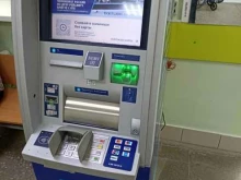 банкомат ВТБ в Заводоуковске