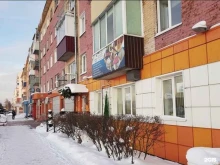 Библиотеки Централизованная библиотечная система Калтанского городского округа в Калтане